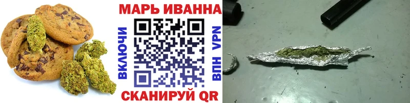 Cannafood марихуана  наркотики  Невинномысск 