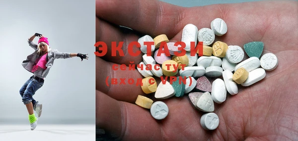 кокаин премиум Лабытнанги