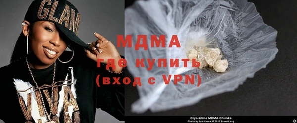 спиды Краснослободск