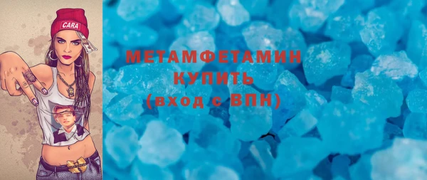 метадон Краснотурьинск