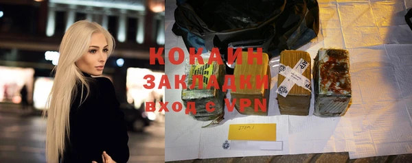 метадон Краснотурьинск