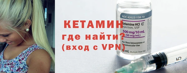 спиды Краснослободск