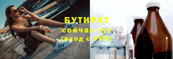 кокаин премиум Лабытнанги