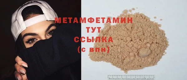 метадон Краснотурьинск