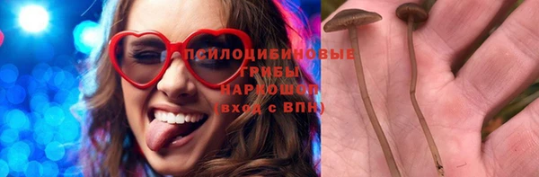 метадон Краснотурьинск