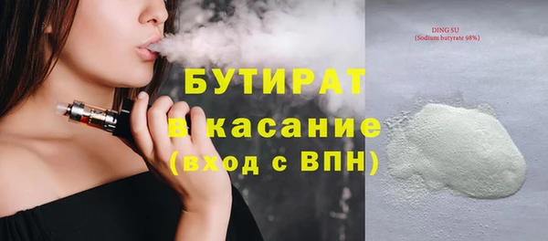 метадон Краснотурьинск