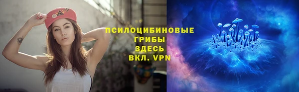 кокаин премиум Лабытнанги