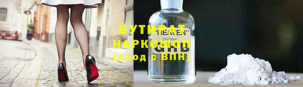 метадон Краснотурьинск