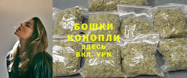 метадон Краснотурьинск