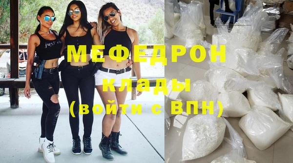метадон Краснотурьинск