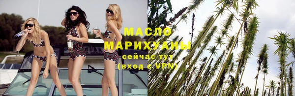 метадон Краснотурьинск