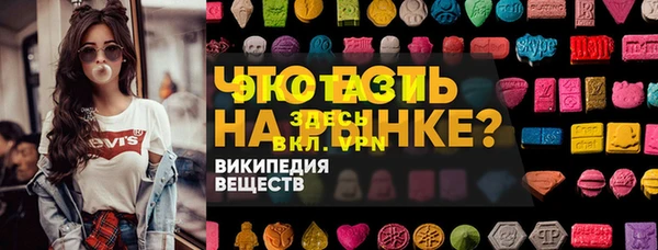 метадон Краснотурьинск