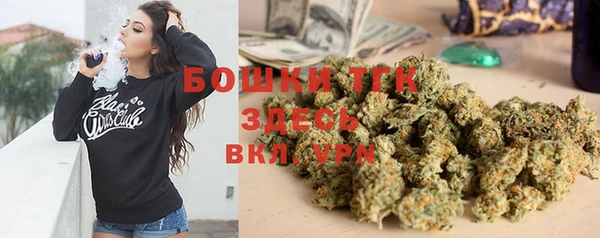 кокаин Лагань