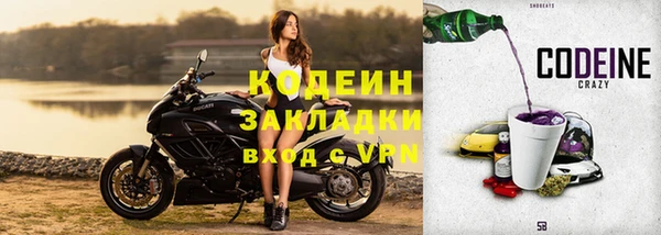метадон Краснотурьинск